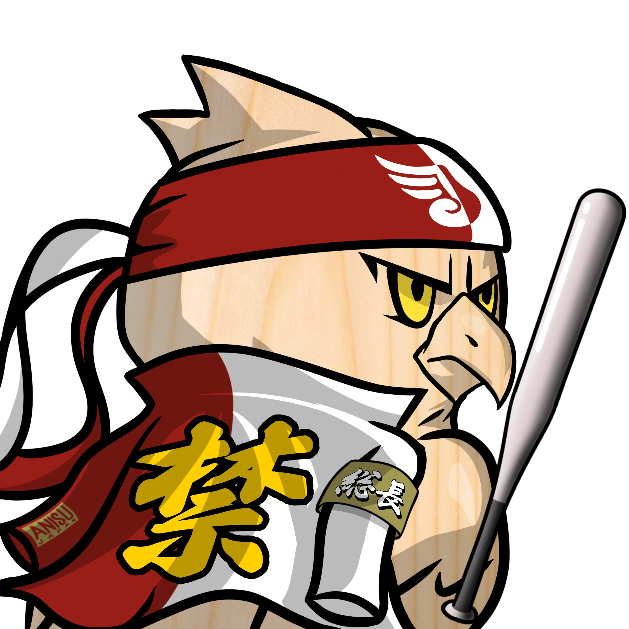 Narukami-Kibori #1229