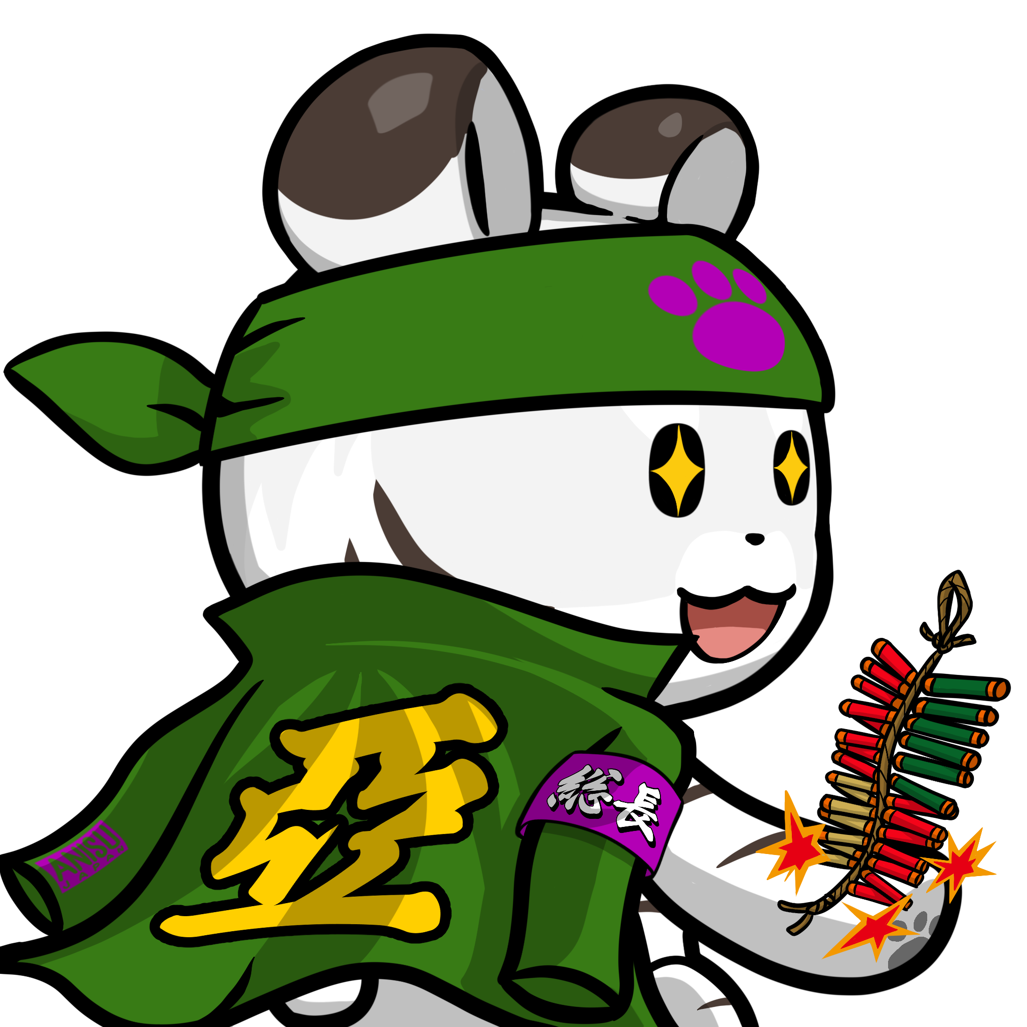 Leelee-White-tiger #2445