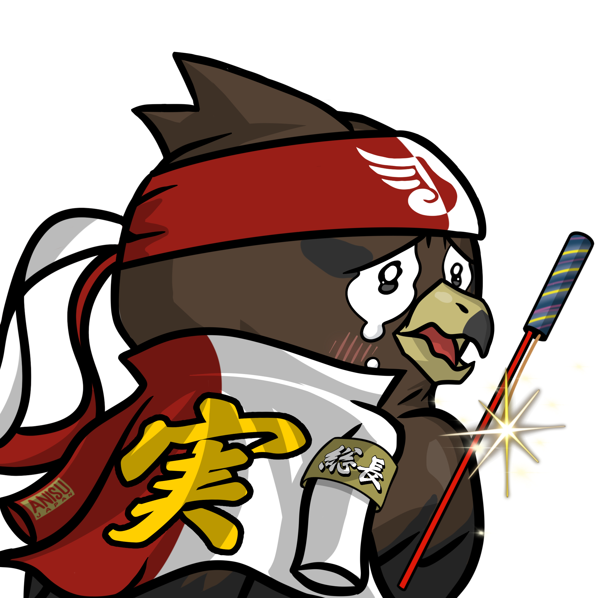 Narukami-Usual #3051