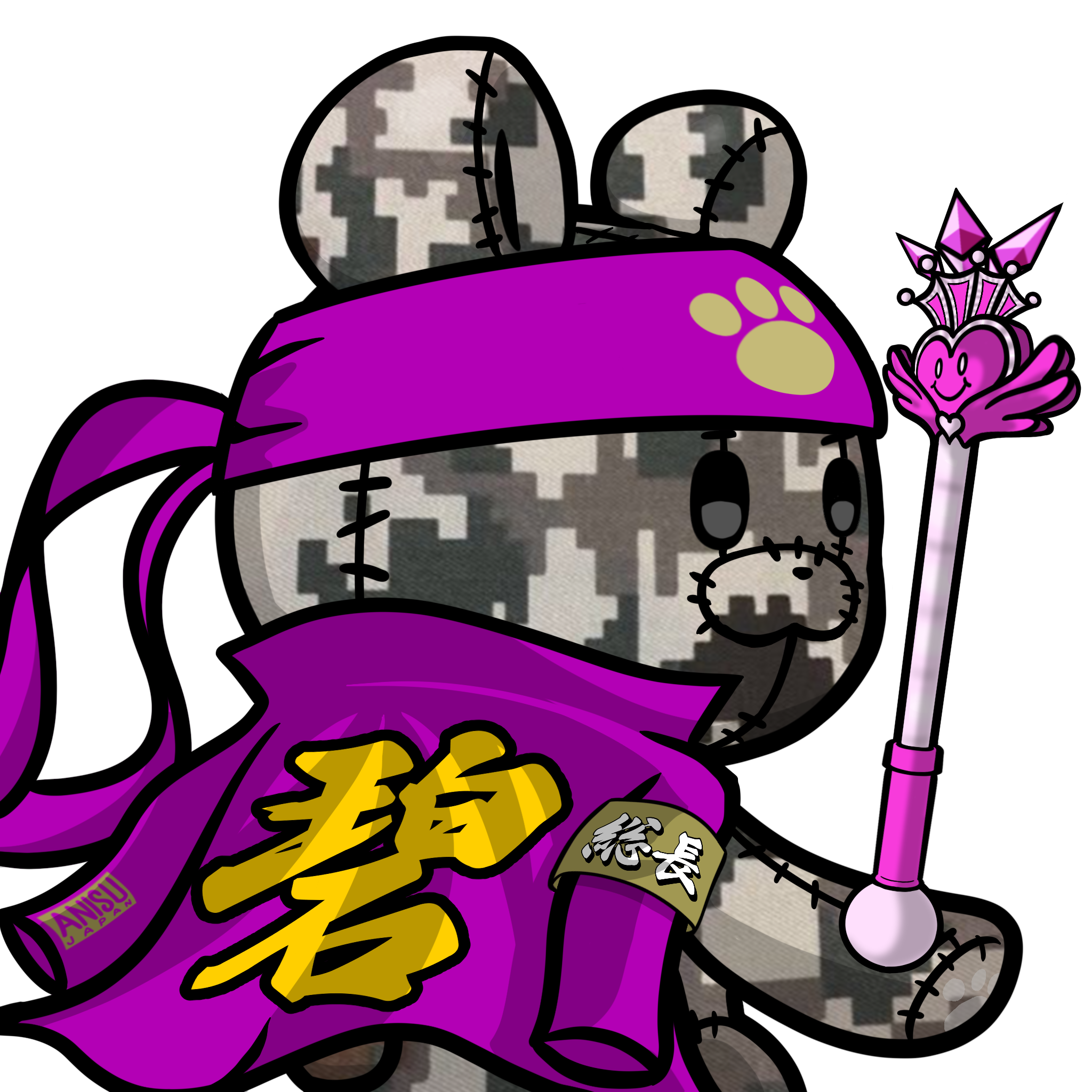 Leelee-Plush-doll-camouflage #4234