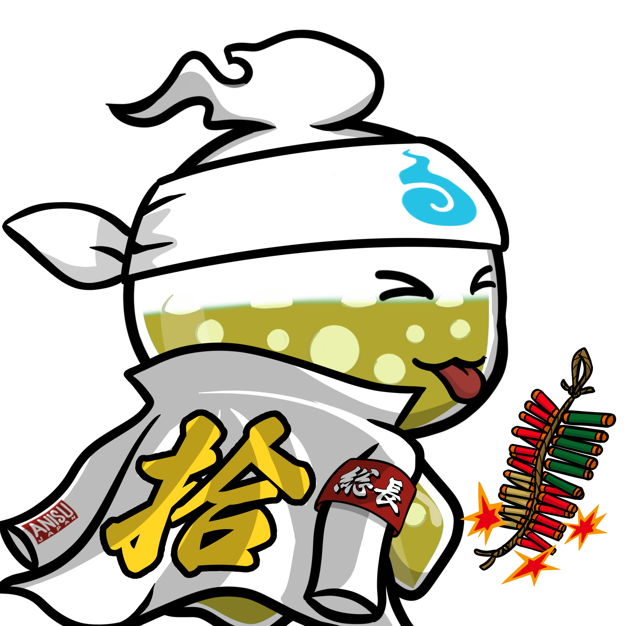 Mitama-Beer #5265