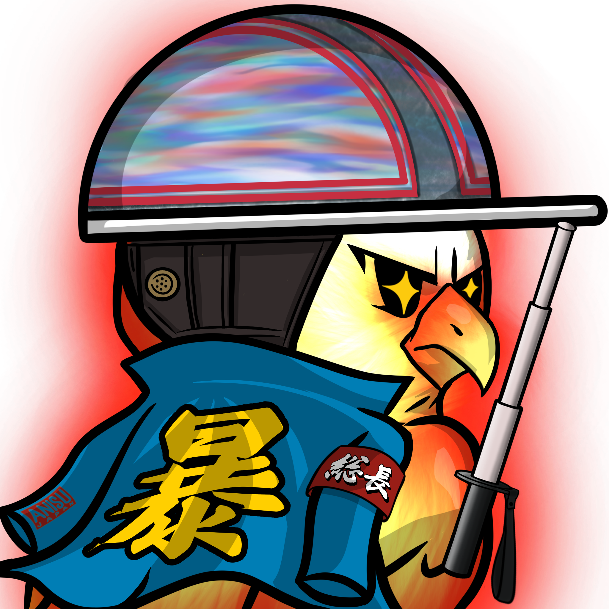 Narukami-Hinotorired #5398